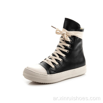 PU High Top Sneakers Shoes Folcanized Footwear